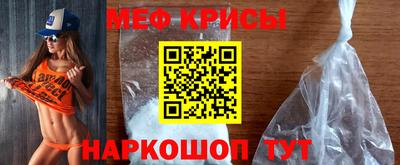 трава Обнинск