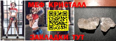 дурь Нягань