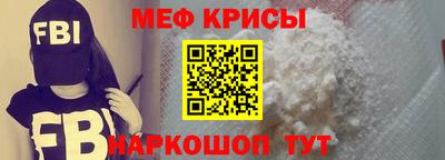 трава Обнинск
