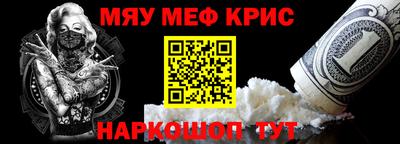 дурь Нягань
