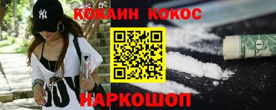 дурь Нягань