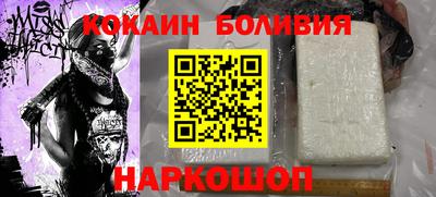 метадон Обь