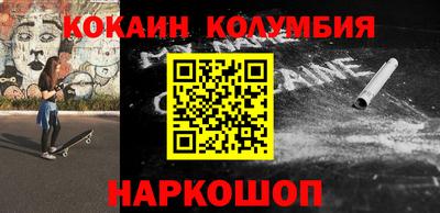метадон Обь
