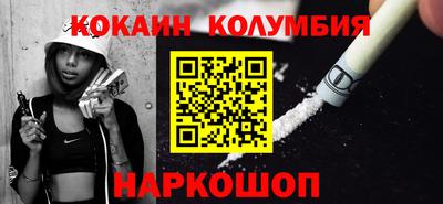 дурь Нягань