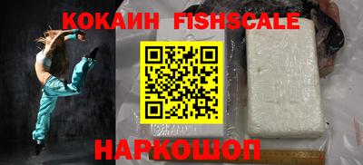 трава Обнинск
