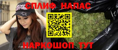 дурь Нягань