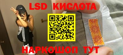метадон Обь
