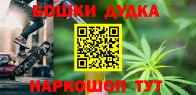 трава Обнинск