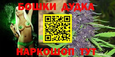 трава Обнинск