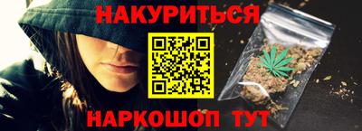 метадон Обь
