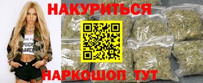 метадон Обь