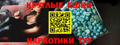 дурь Нягань