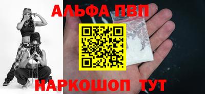 дурь Нягань