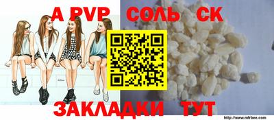 дурь Нягань