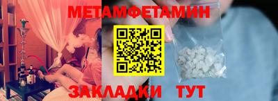 дурь Нягань
