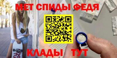 трава Обнинск