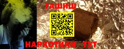 дурь Нягань