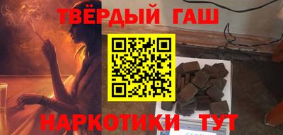метадон Обь