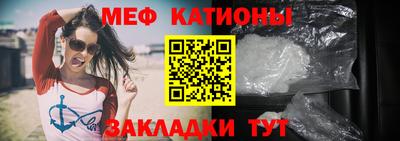 метадон Обь