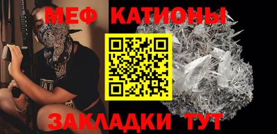 трава Обнинск